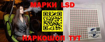 кокаин Краснознаменск