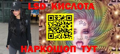кокс Краснокаменск