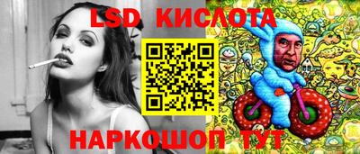 первитин Краснодар