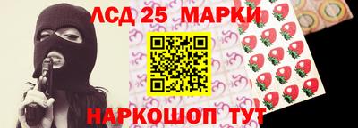 первитин Краснодар