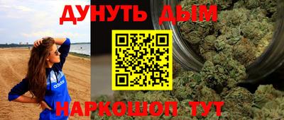 первитин Краснодар