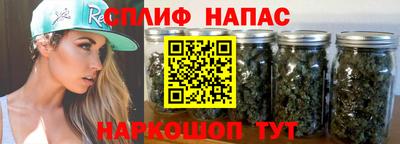 кокс Краснокаменск