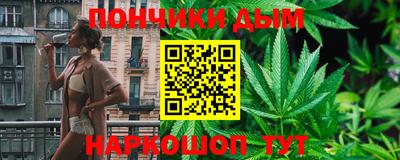 первитин Краснодар