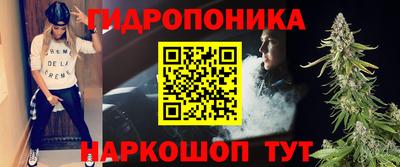 первитин Краснодар