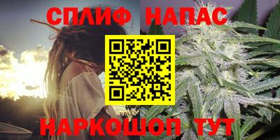 кокаин Краснознаменск