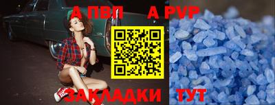 кокаин Краснознаменск