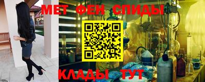 кокс Краснокаменск