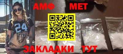 кокаин Краснознаменск