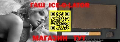 кокаин Краснознаменск