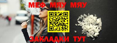 кокаин Краснознаменск